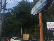 Kuda12̏Xiu؊Xj̓eʐ^1