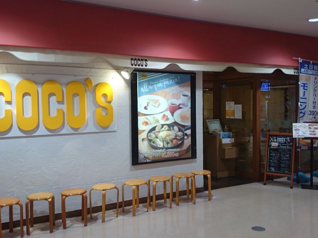 ꂨ񂳂̃RRXClwOX̓eʐ^1