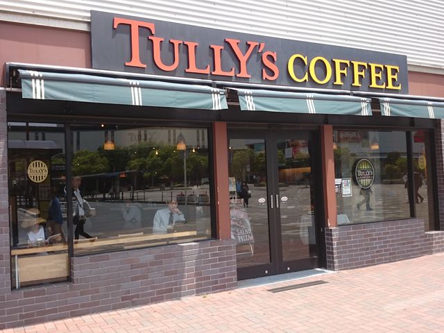O_TULLY fS COFFEE ClX