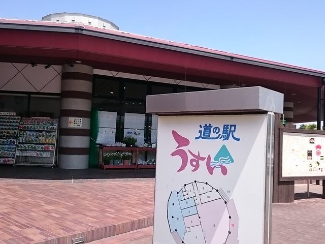 񂿂񂳂̂̉wOX̓eʐ^1