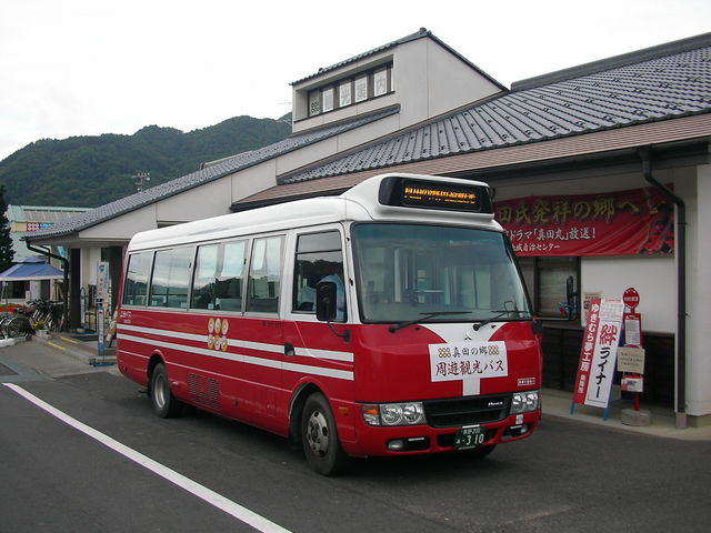 ΂̂䂫ނ疲H[̓eʐ^1