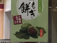 ̌@ߓSׂ̃nJXXւ̓eʐ^1