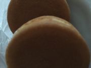 ����������̌���� �R�z�X�̓��e�ʐ^1