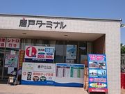 񂿂񂳂̛ܗnD̓eʐ^1