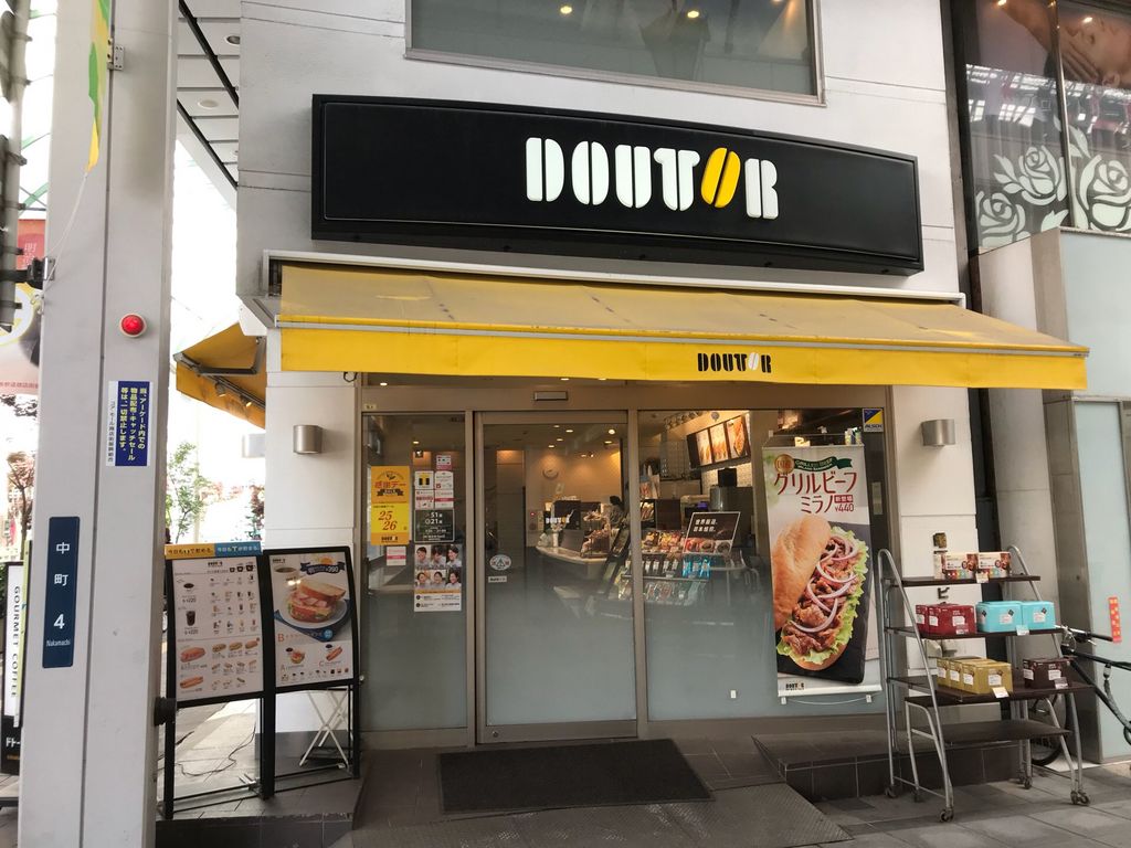 鹿児島市のカフェランキングtop10 じゃらんnet