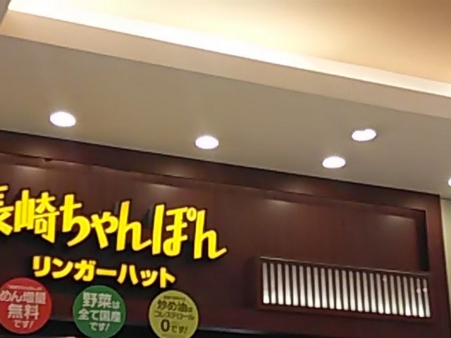 fނɂĂ܂_肿ۂ K[nbg ̓[X