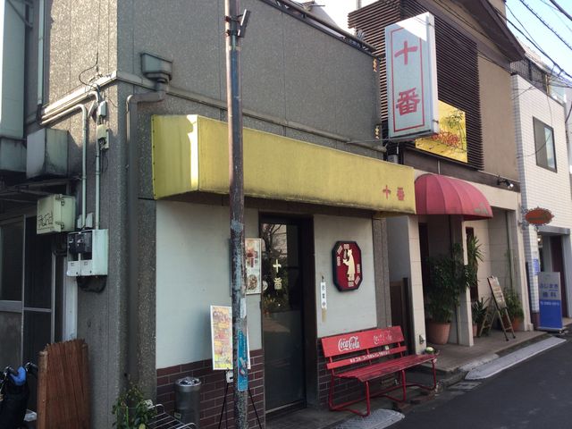 SKSY����̏\�Ԃ̓��e�ʐ^1