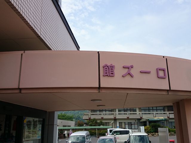 ���[�Y��_�悵���݃��[�Y��