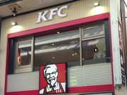 ܂Ȃ̃P^bL[tCh`LX̓eʐ^1