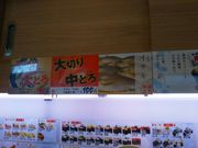 ܂̂ώi J݉ƓX̓eʐ^1