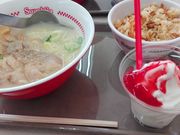 񂳂̃XKL^CtX̓eʐ^1