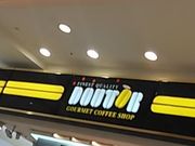 X}C̃hg[R[q[̓[X̓eʐ^1