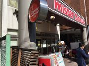 SKSỸ~X^[h[icVbv̓eʐ^1