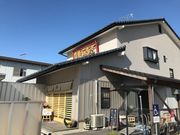 �܂�����̂������̓��e�ʐ^1