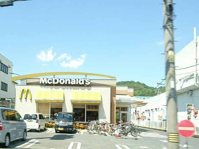 䂤̃}Nhih⍑X̓eʐ^1