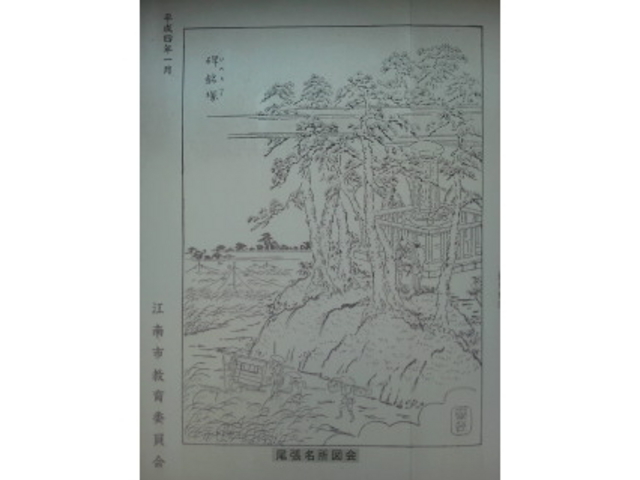 �����G_�x�m�˂̔�