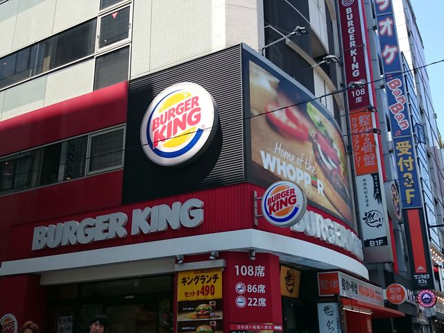 X܊O_Burger King 󑐋wOX