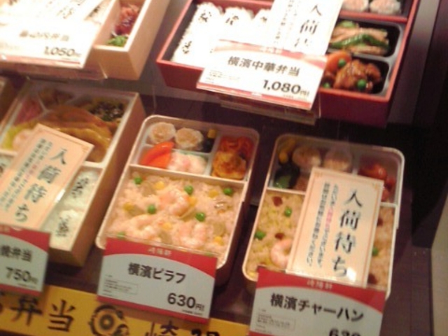 sakura̍z }SݓXEVEstX̓eʐ^1