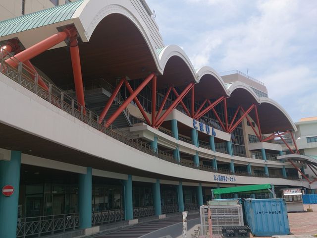 �������ꂽ�傫�ȃ^�[�~�i��_���ӓ����q�^�[�~�i���r�� �Ƃ܂��