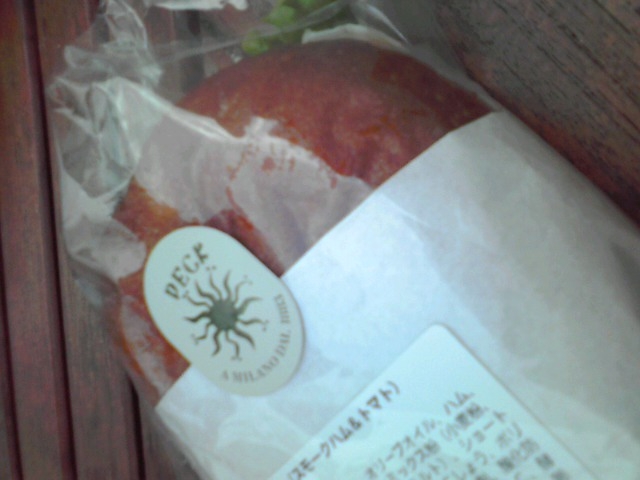 sakurãybN ʐ썂SCX̓eʐ^1