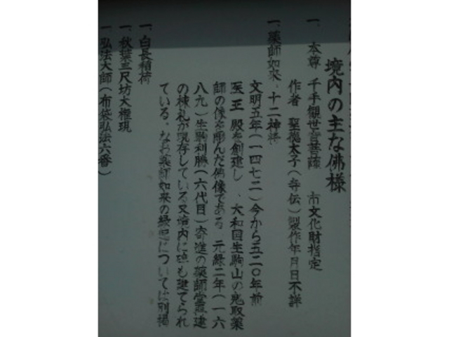 �J���Ă��镧�l_�ʎ᎛