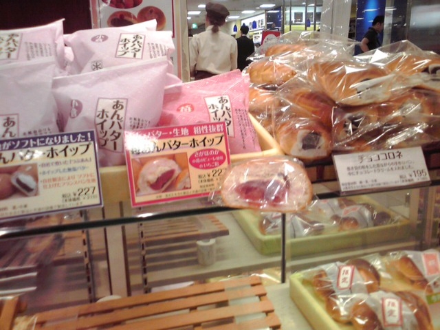 sakura̖ؑ`{X gˎ̓eʐ^1