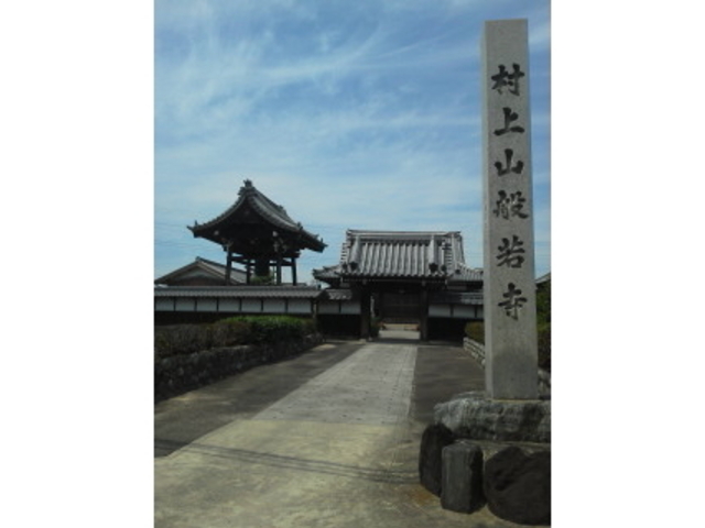 ����_�ʎ᎛