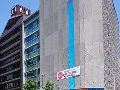 ܂̂iq󑐋wւ̓eʐ^2