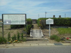 �Ђ�݂���̕󒸎R��n�ւ̓��e�ʐ^1