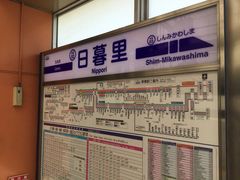 �^�a���D����̋����d�S ���闢�w�ւ̓��e�ʐ^1