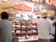 sakurã~X^[h[icc}nwoiMister Donutj̓eʐ^1