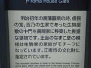 Ђ݂̜AԉƂ̖̓eʐ^2