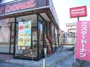 䂤̃~X^[h[ic_VVbv̓eʐ^1