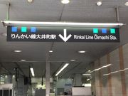 ^aD̂񂩂䒬w̓eʐ^1