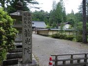 �C�I������̗����@�̓��e�ʐ^1