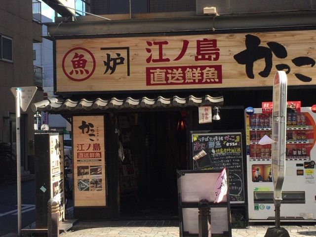 ܂Ȃ̘F΂  }X̓eʐ^1