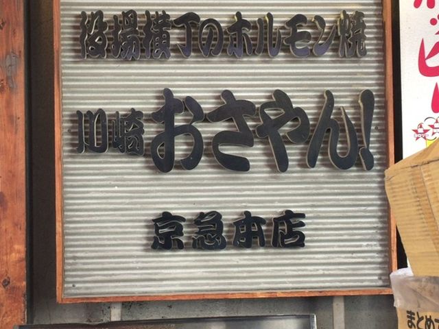 ܂Ȃ̘Hñz I̓eʐ^1