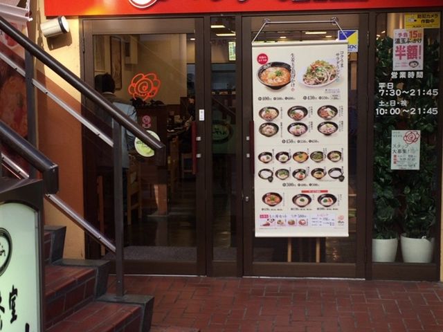 O_͂Ȃ܂邤ǂ񋞋}wOX