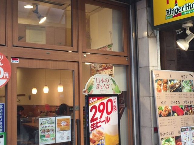 ܂Ȃ̃K[nbg }wOX̓eʐ^1