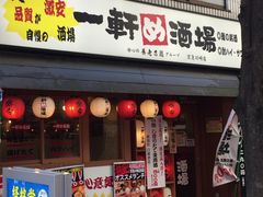 ܂Ȃ̈ꌬߎ }Xւ̓eʐ^1