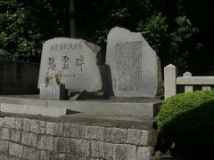 襖絵がすばらしい - 旧嵯峨御所 大本山大覚寺のクチコミ