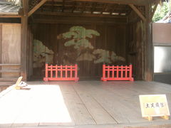 嵯峨野　大覚寺窯　和泉良法　刷毛目　花生 道具 ] - 道具 嵯峨野大覚寺窯 和泉良法造 粉引茶碗（共箱