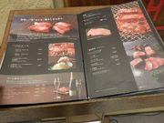 LOTTỸgW VlX̓eʐ^1