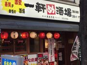 ܂Ȃ̈ꌬߎ }X̓eʐ^1