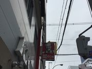 ̂̂肳̃P^bL[tCh`L~cX̓eʐ^1