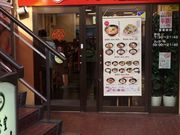 ܂Ȃ̂͂Ȃ܂邤ǂ񋞋}wOX̓eʐ^1