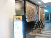 kelly̋B M iOpT[W LIVE̓eʐ^1