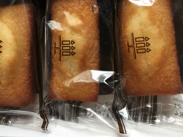 ||̃AEVpeBG tX̓eʐ^1