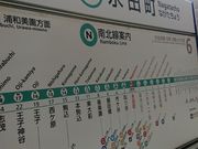 kyAK^̓gk icw̓eʐ^1