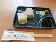 _C񂳂̂Ώ񂷂̓eʐ^2